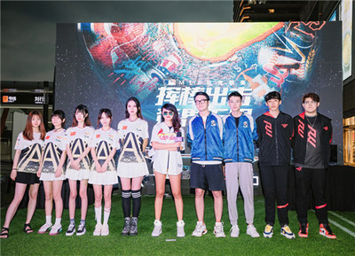 买电竞比赛算赌博吗_英雄联盟lpl世界赛赔率_S14英雄联盟全球总决赛电竞赛事竞猜